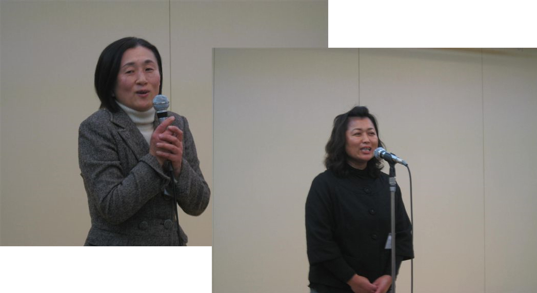米満さん、林さん