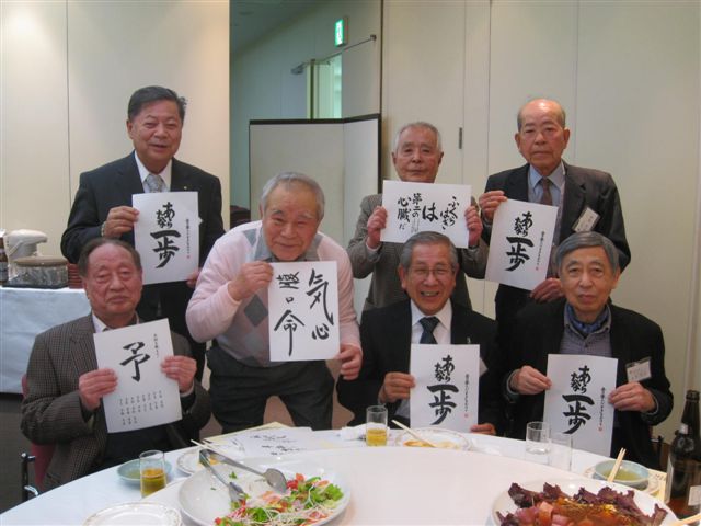 テーブルごとに